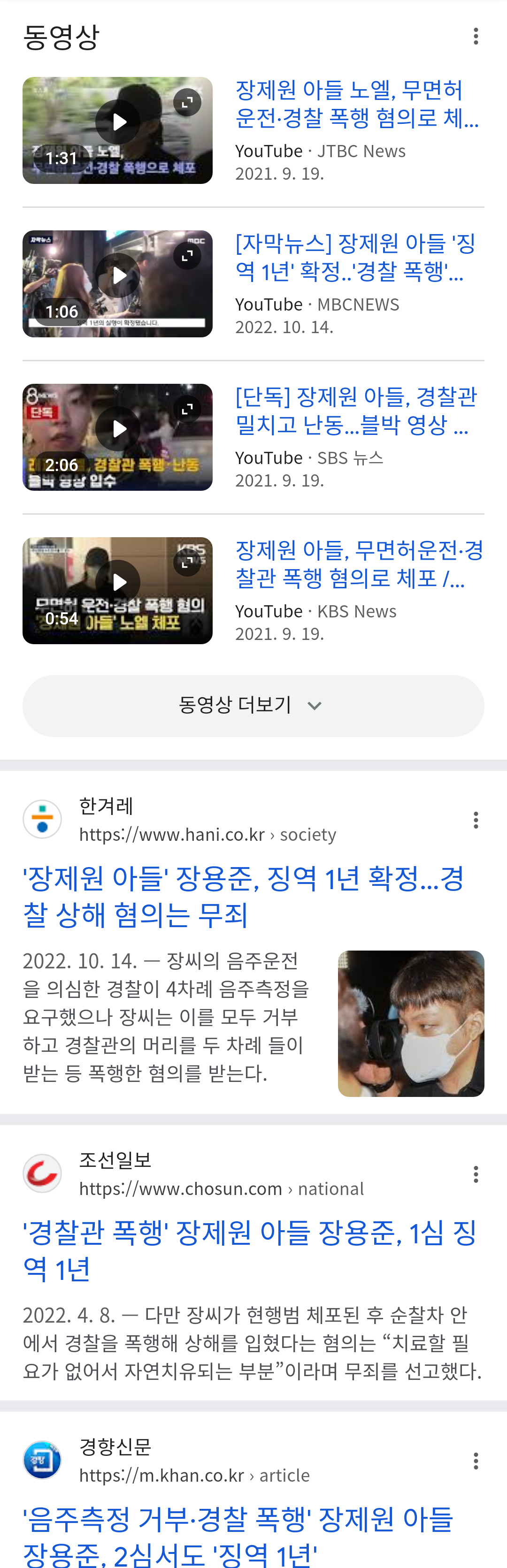 chrome_screenshot_2024. 10. 6. 오후 1시 28분 21초 GMT+09_00.png