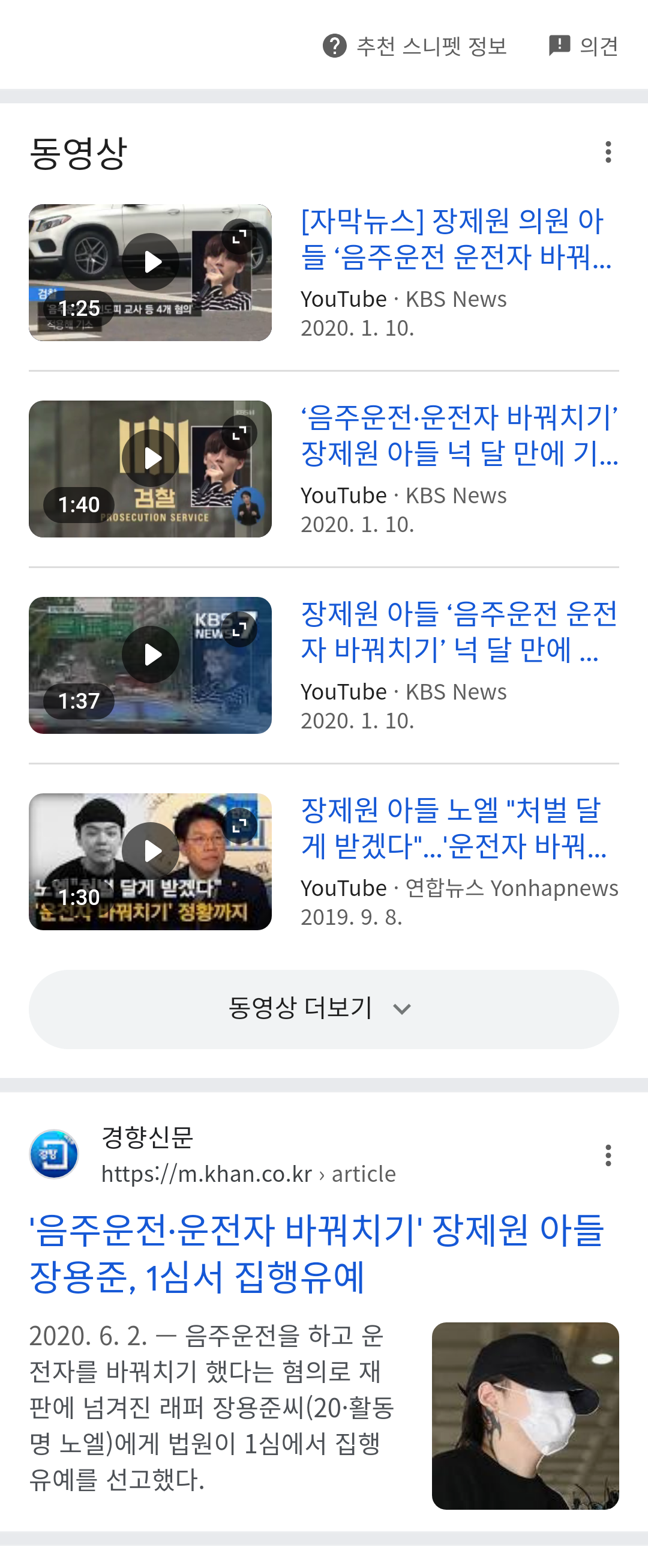 chrome_screenshot_2024. 10. 6. 오후 1시 27분 50초 GMT+09_00.png