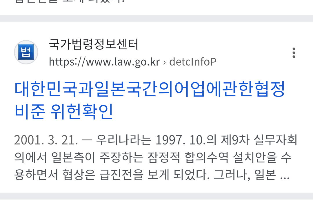 chrome_screenshot_2024. 10. 7. 오후 10시 51분 10초 GMT+09_00.png