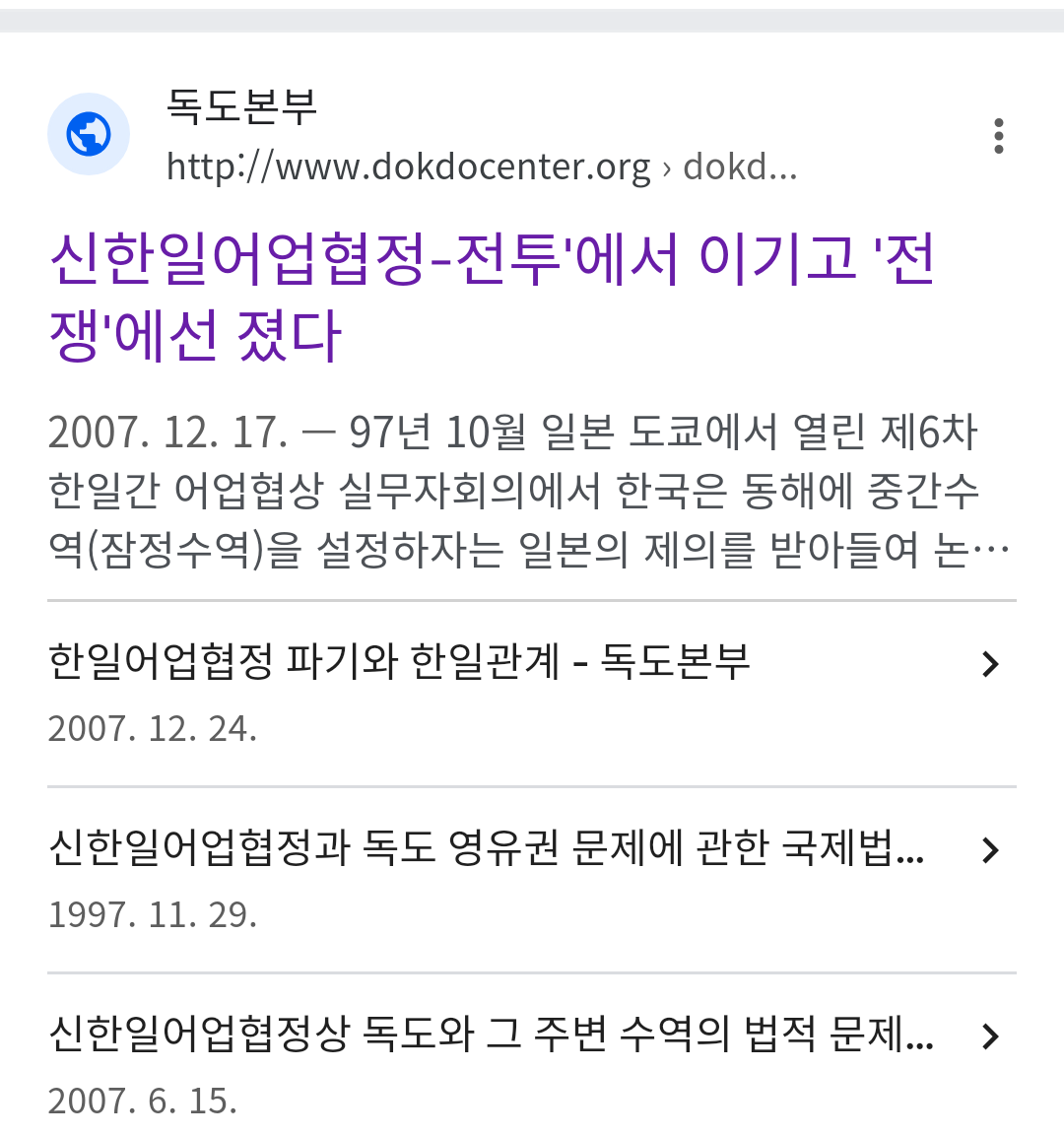 chrome_screenshot_2024. 10. 7. 오후 10시 50분 2초 GMT+09_00.png