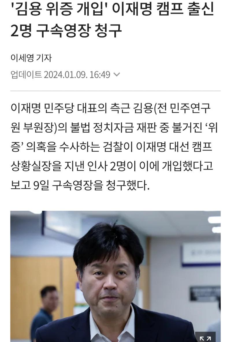 Screenshot_20241015_141002_NAVER.jpg