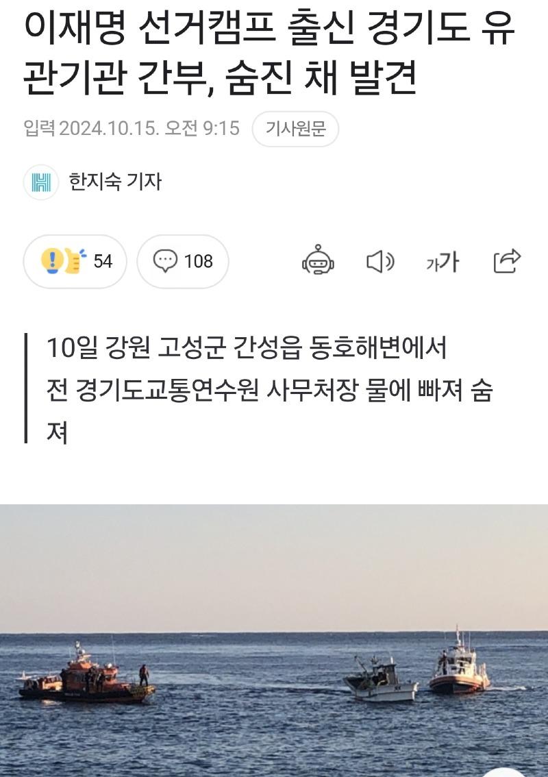 Screenshot_20241015_141028_NAVER.jpg