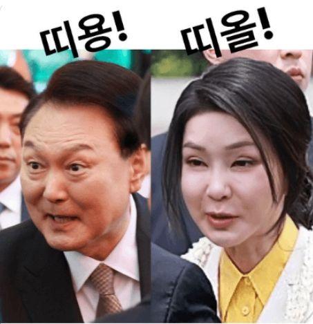 개잡년놈.jpg