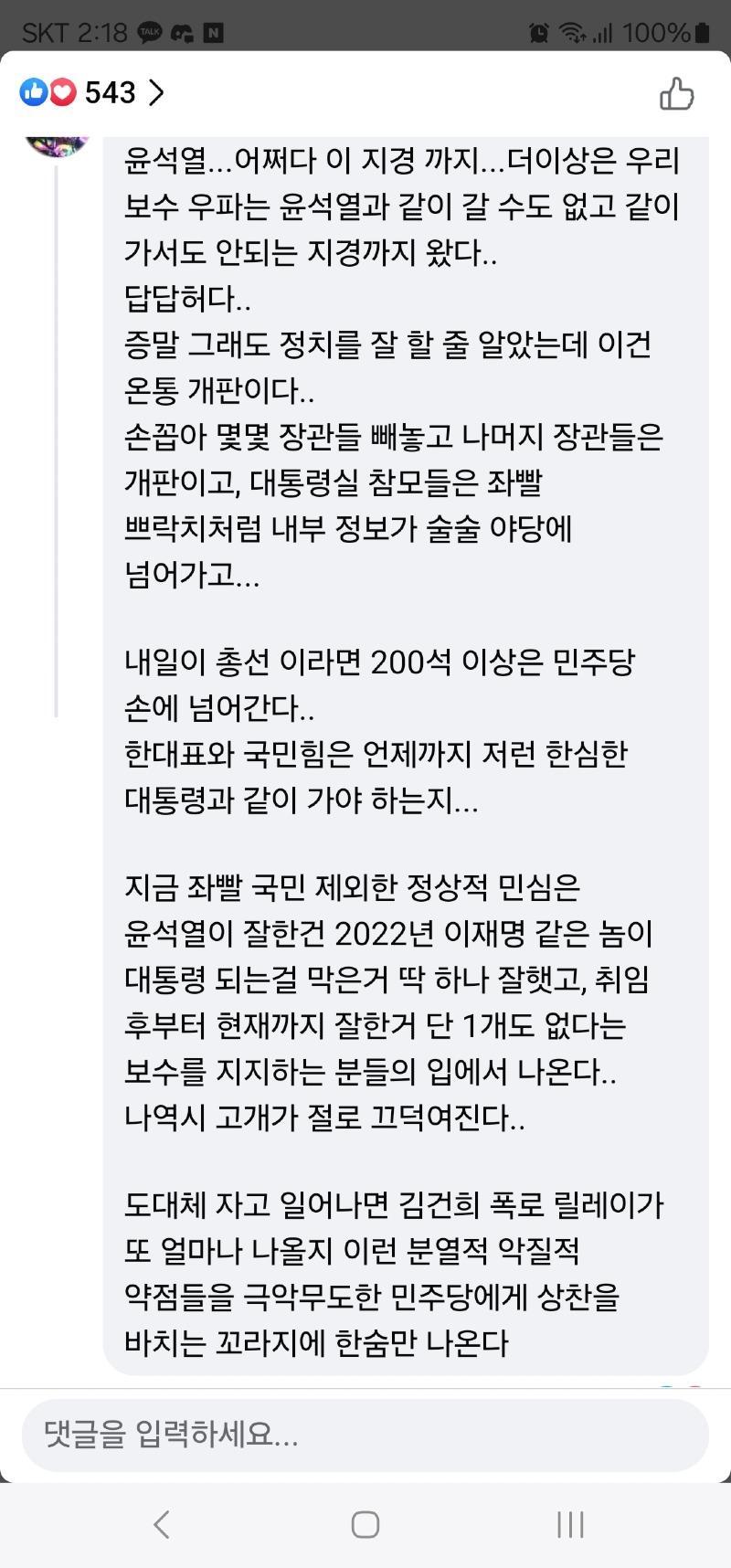 2찍심정.jpg