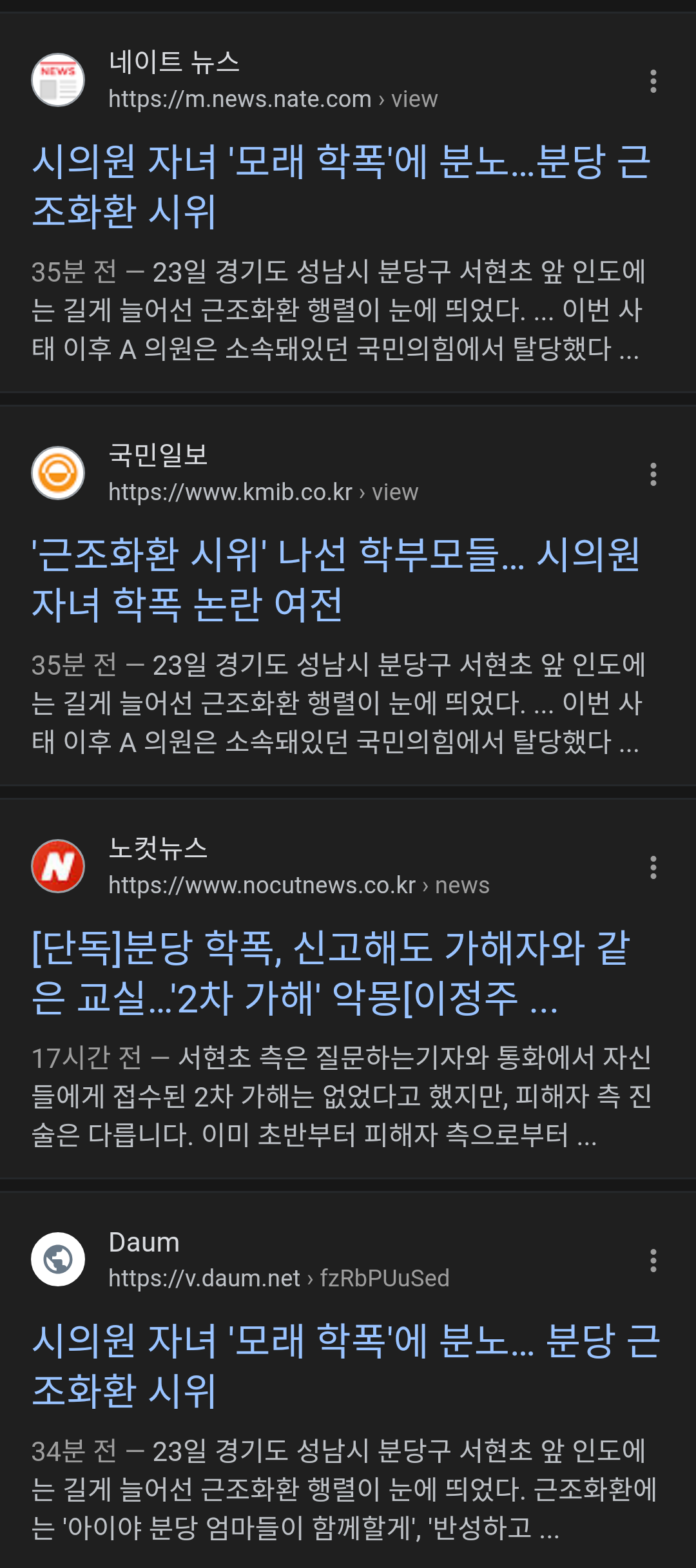 chrome_screenshot_2024. 10. 23. 오후 1시 3분 30초 GMT+09_00.png