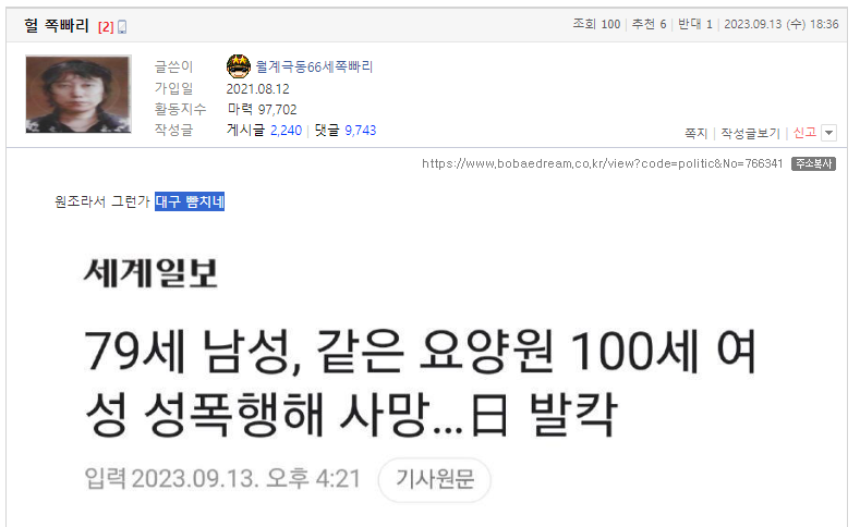 화면 캡처 2024-10-23 121008.png