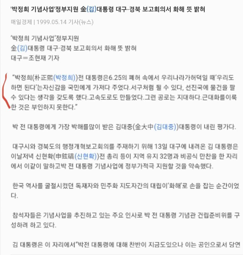 Screenshot_20241026_131750_NAVER.jpg