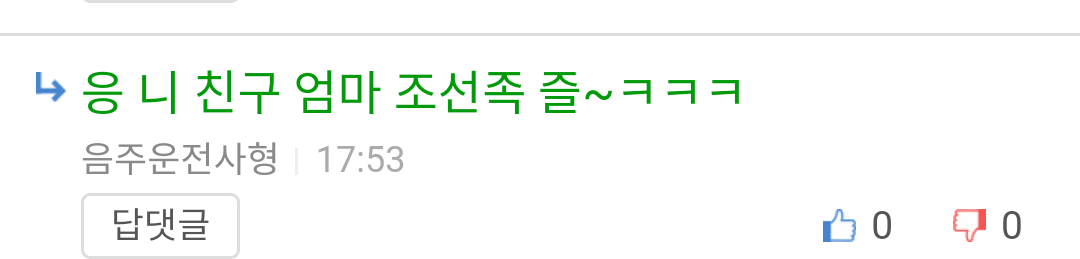 chrome_screenshot_2024. 10. 27. 오후 6시 13분 19초 GMT+09_00.png