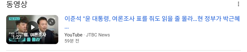 chrome_screenshot_2024. 10. 29. 오후 4시 19분 49초 GMT+09_00.png