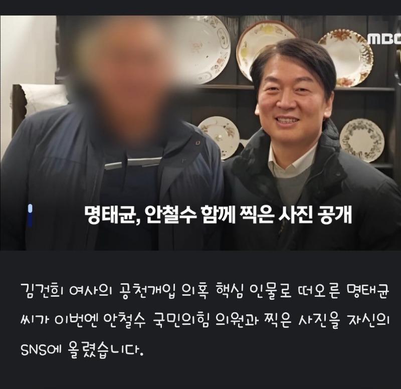 Screenshot_20241022_013746_NAVER.jpg