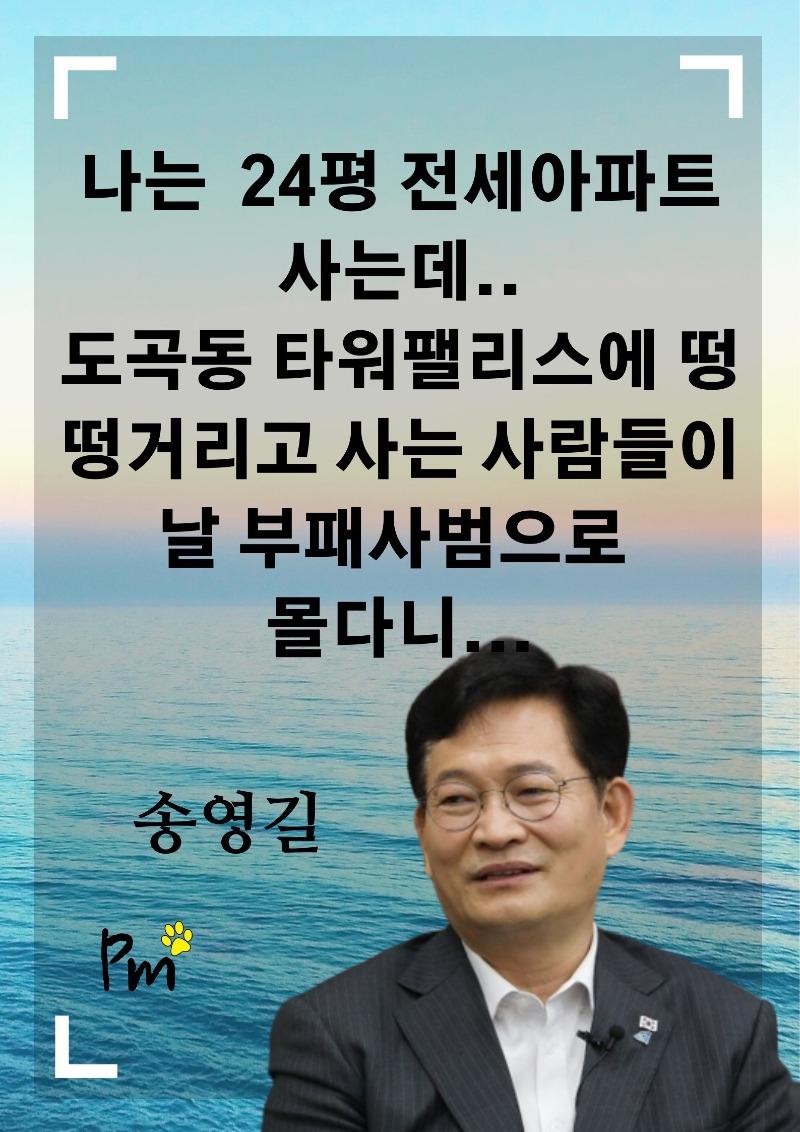 전세24평.jpg