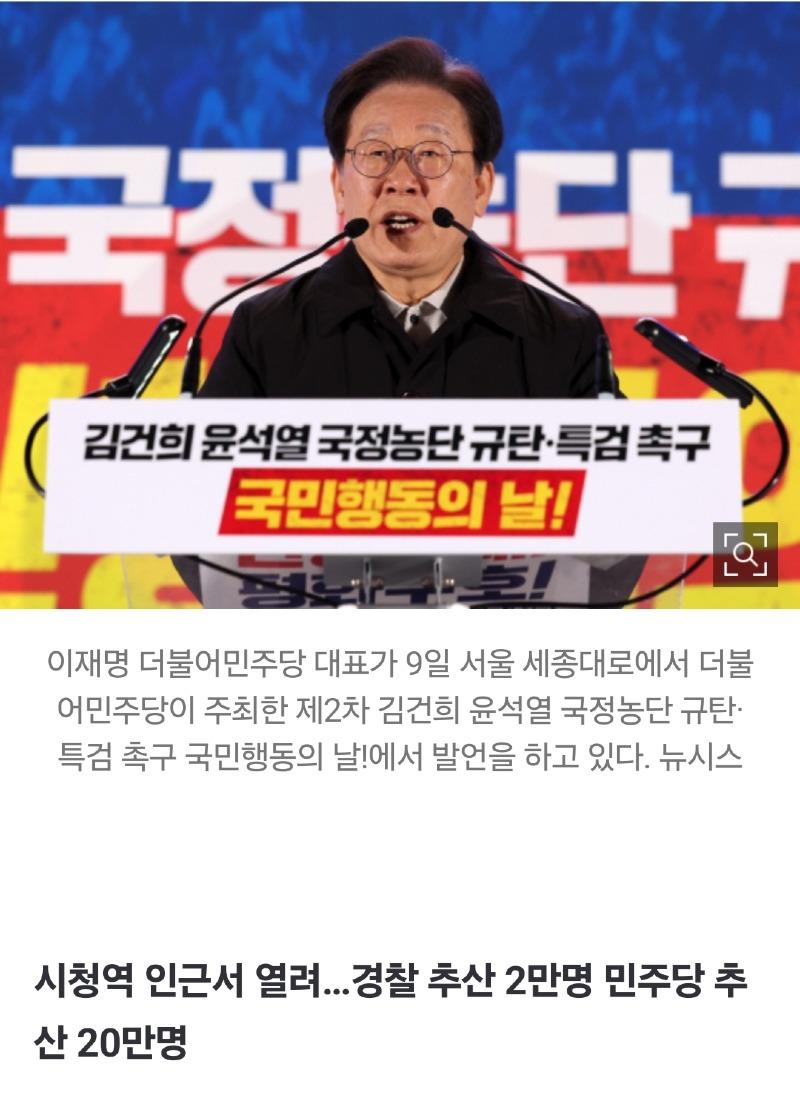 Screenshot_20241111_173836_NAVER.jpg