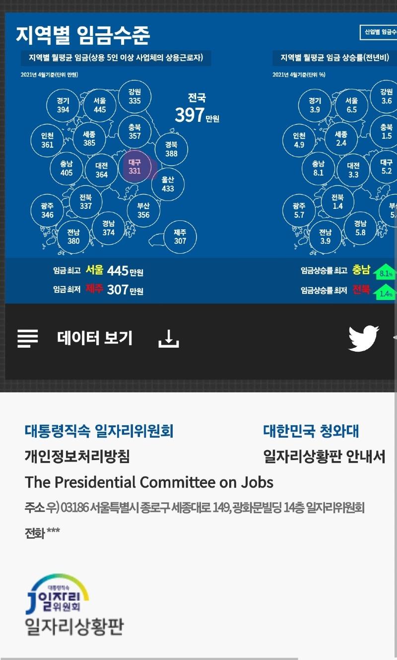 Screenshot_20241112_203337_Samsung Internet.jpg