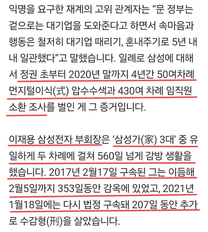 Screenshot_20241113_174730_NAVER.jpg