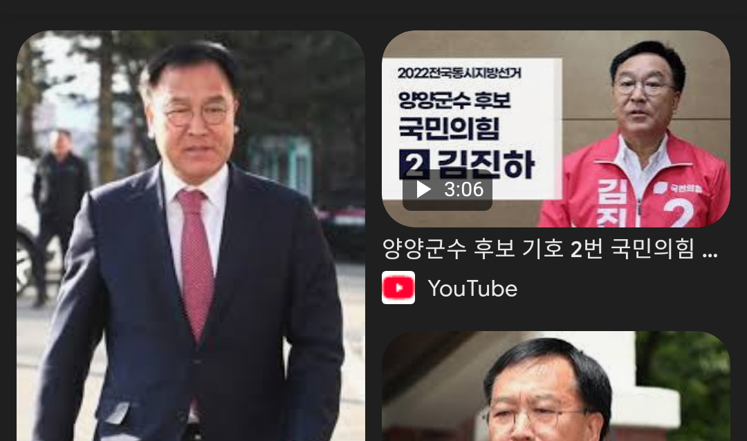 chrome_screenshot_2024. 11. 14. 오후 1시 23분 27초 GMT+09_00.png