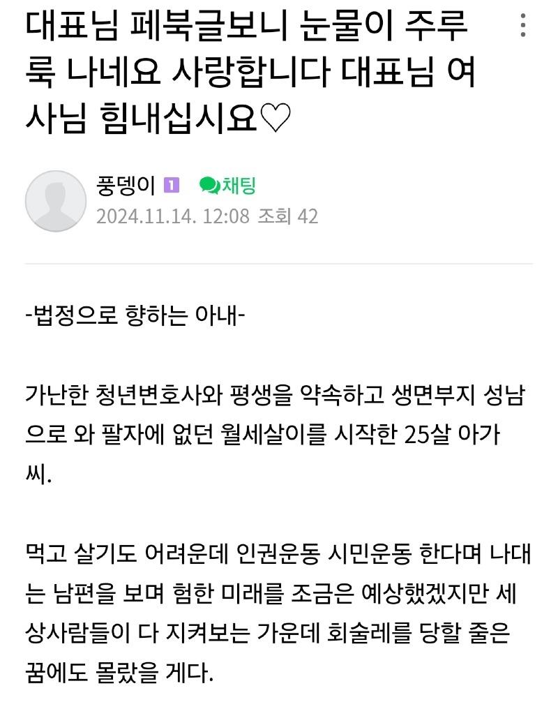 Screenshot_20241114_130809_NAVER.jpg