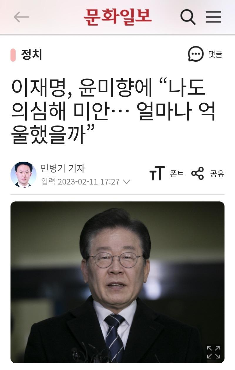 Screenshot_20241115_082532_NAVER.jpg