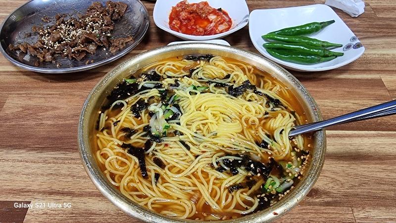 오랜만에 잔치국수 맛나네 ㅋ | 보배드림 정치게시판
