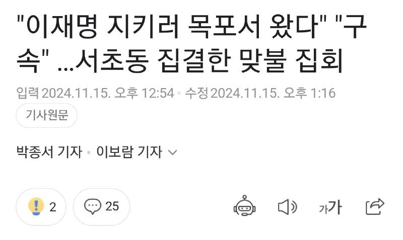 Screenshot_20241115_133711_NAVER.jpg