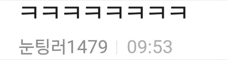 Screenshot_20241115_171436_Samsung Internet.jpg