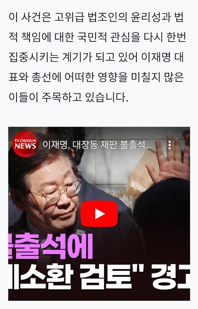 Screenshot_20241117_013330_NAVER.jpg