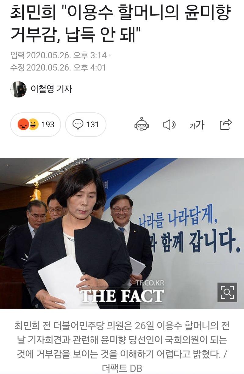 Screenshot_20241118_131511_NAVER.jpg