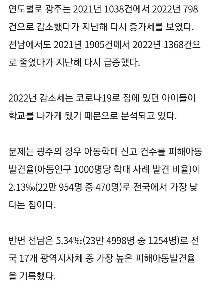 Screenshot_20241117_234226_NAVER.jpg