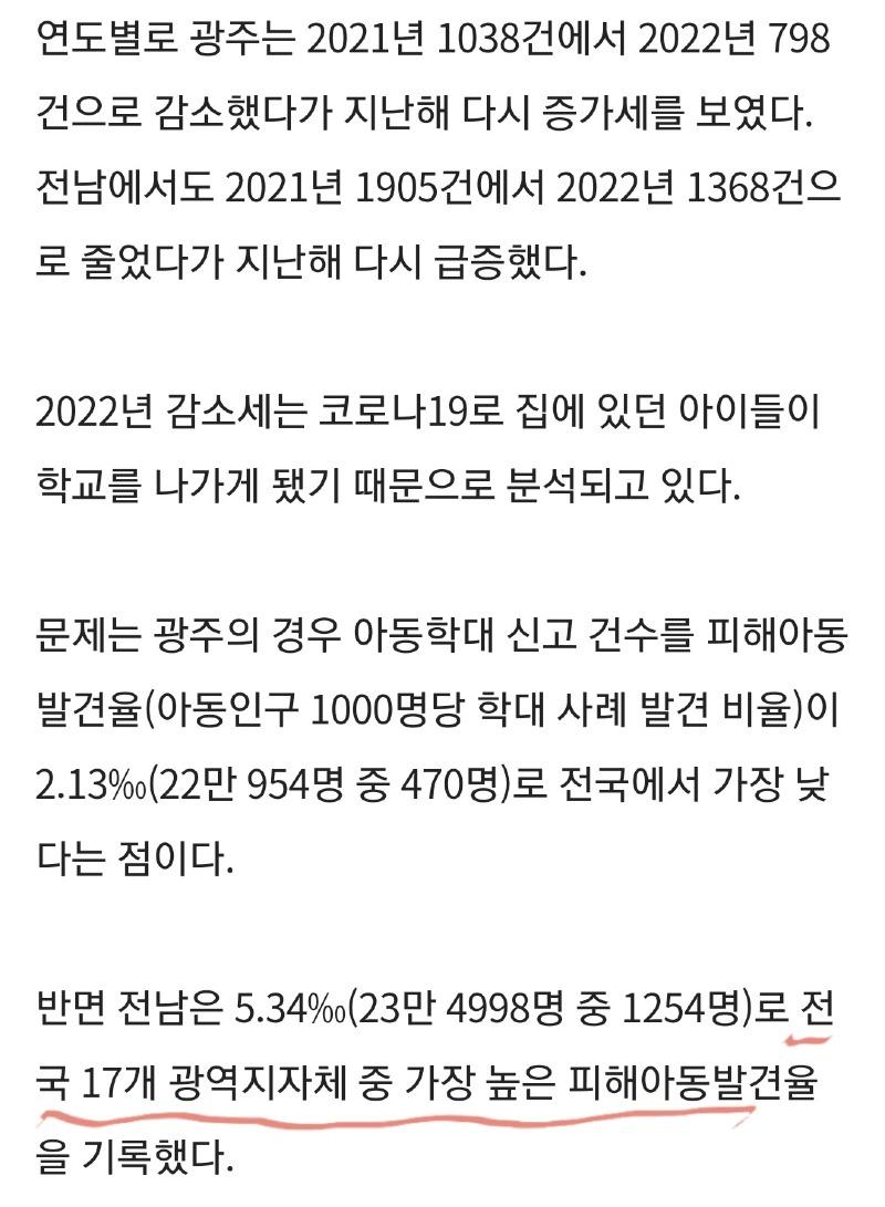 Screenshot_20241117_234226_NAVER.jpg