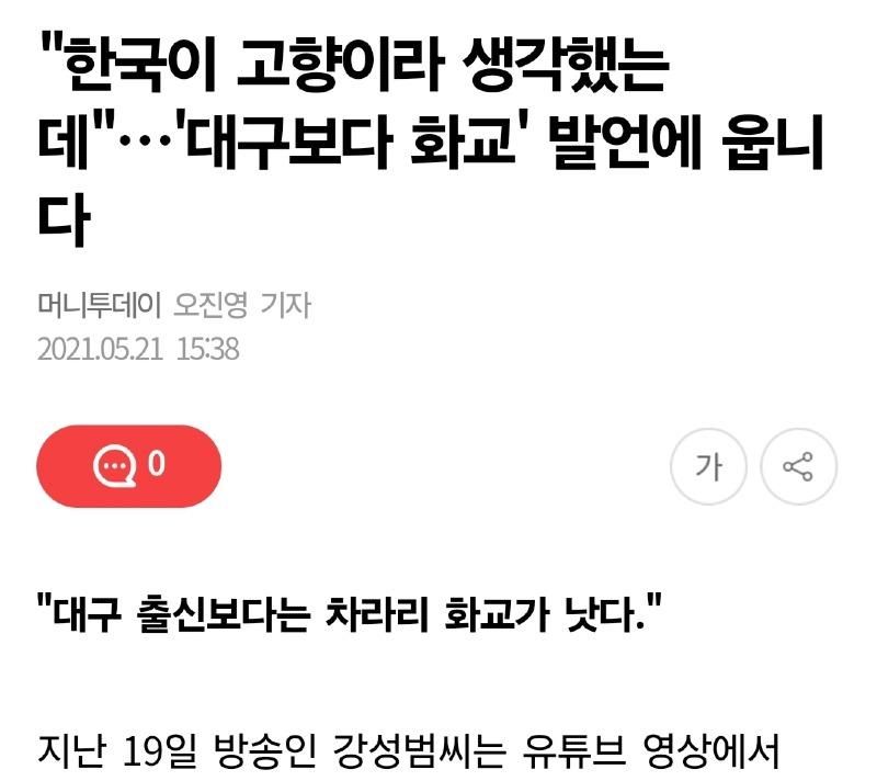 Screenshot_20241119_092854_NAVER.jpg