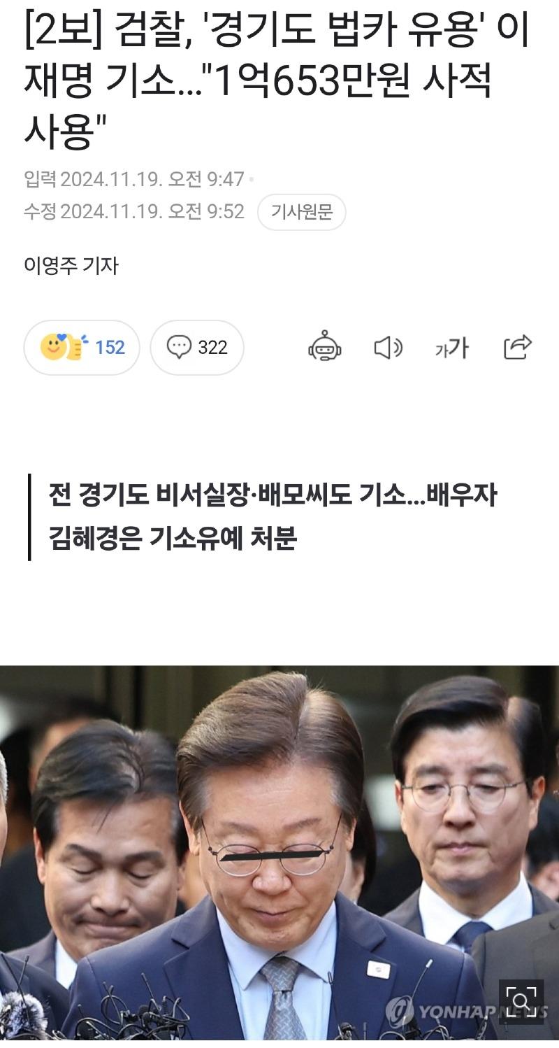 Screenshot_20241119_100415_NAVER.jpg