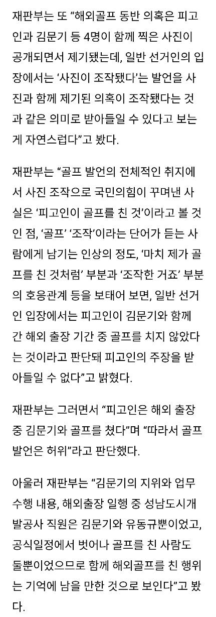 Screenshot_20241121_101352_NAVER.jpg