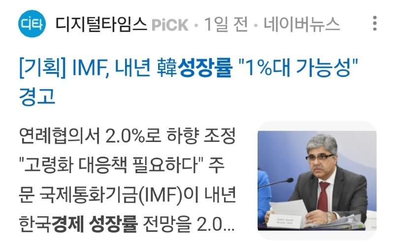 Screenshot_20241122_182456_NAVER.jpg