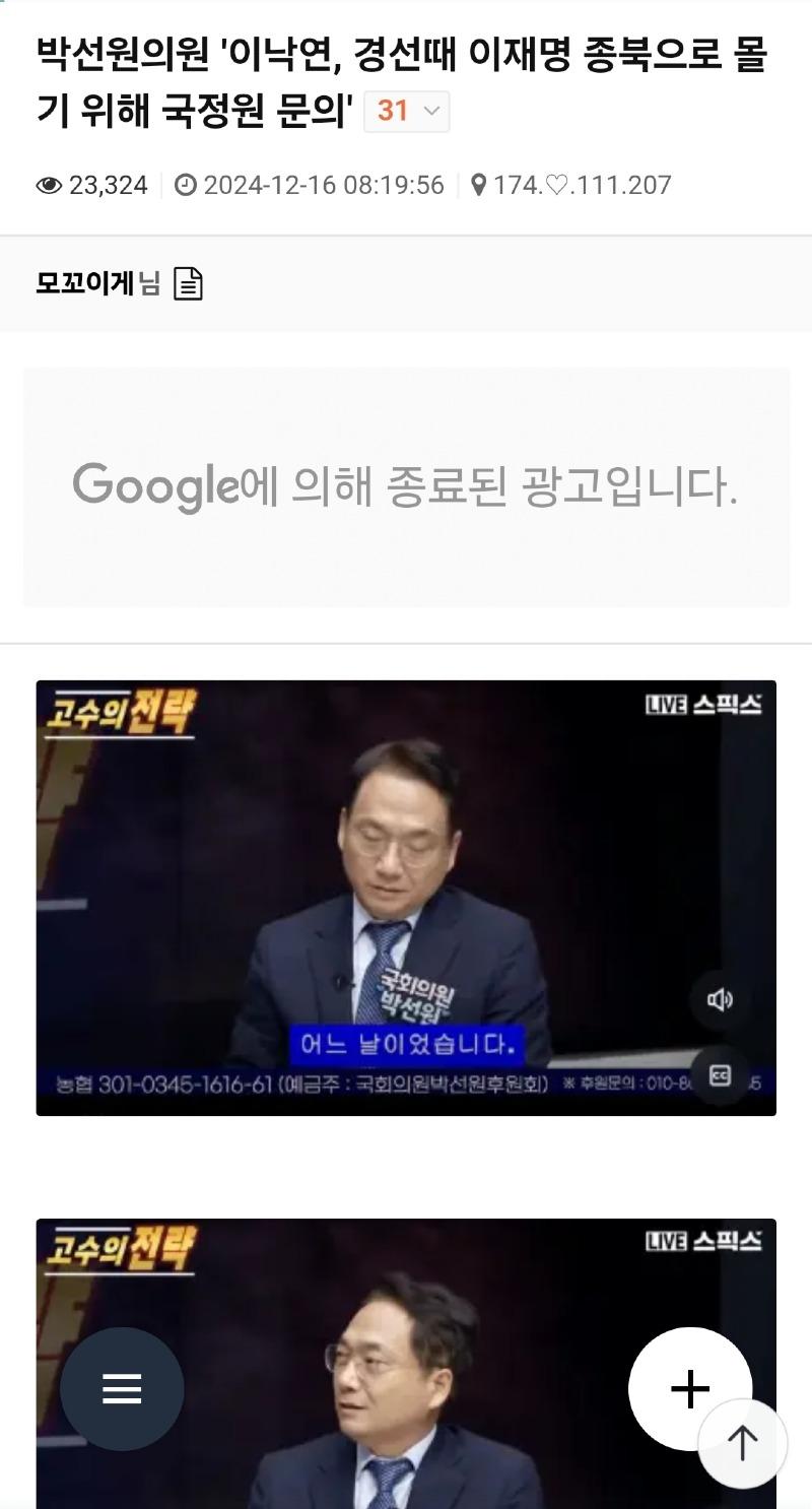 클릭하시면 원본 이미지를 보실 수 있습니다.