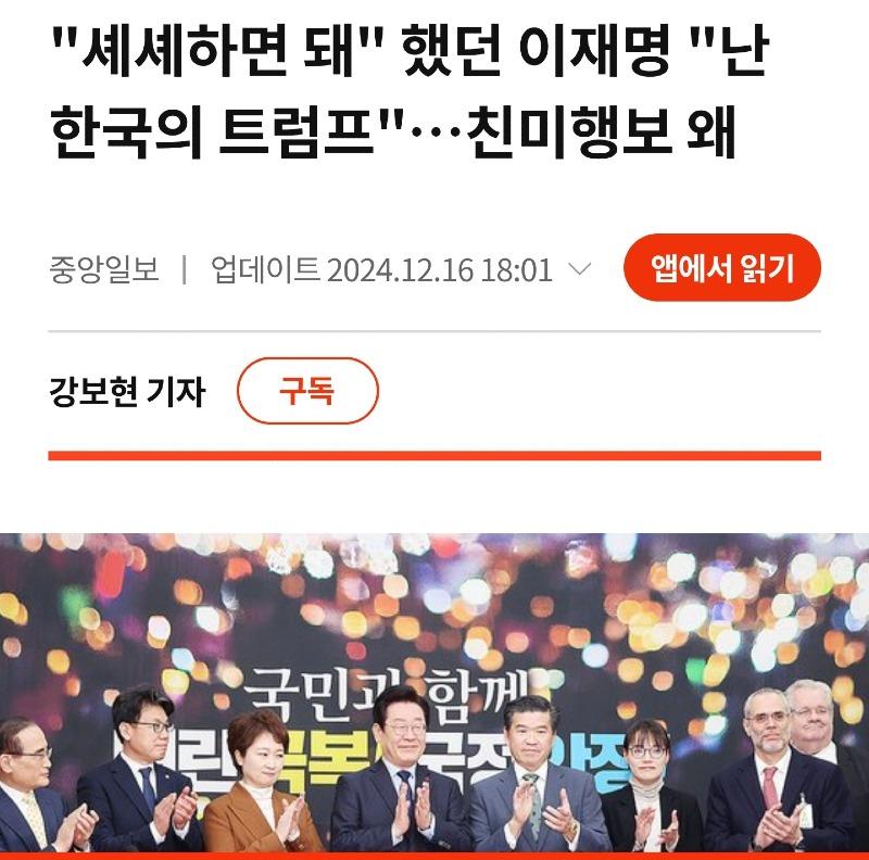 Screenshot_20241225_165907_NAVER.jpg