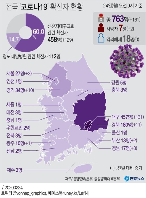 다운로드파일_20241225_162413.jpg