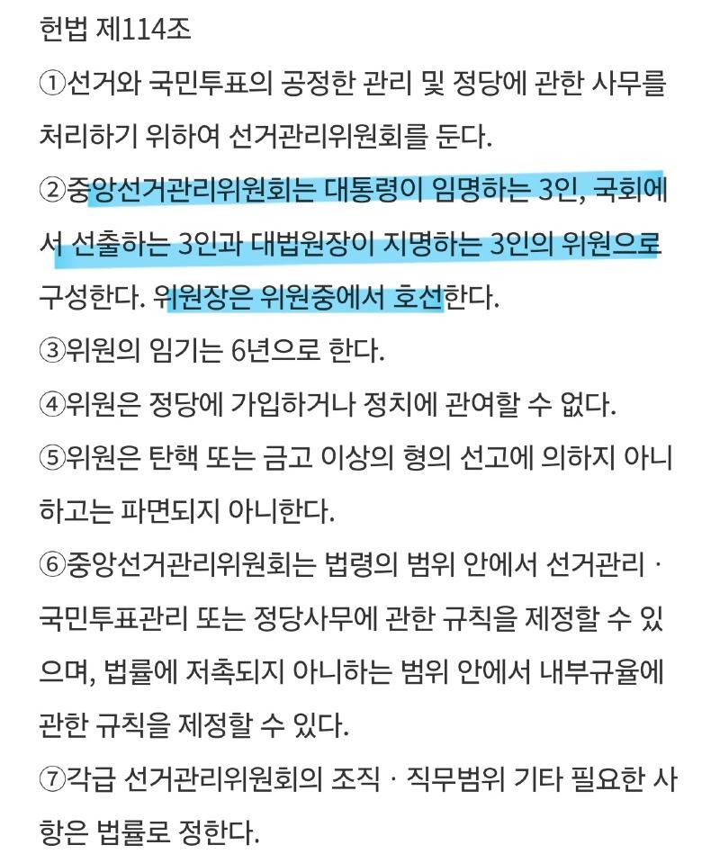 Screenshot_20241226_113034_Samsung Internet.jpg