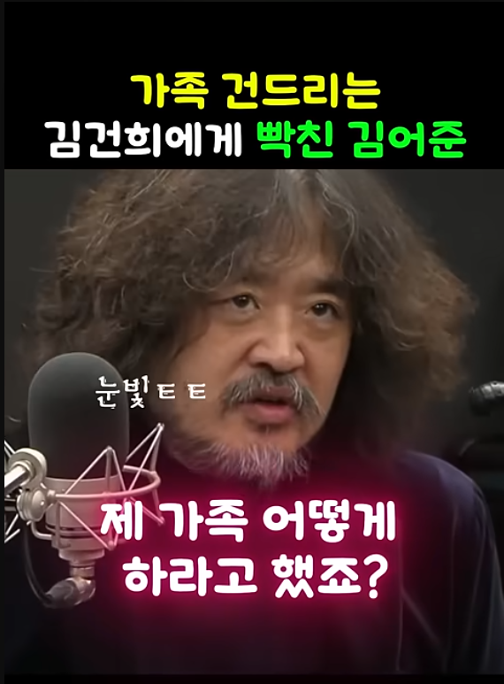 스크린샷(2092).png