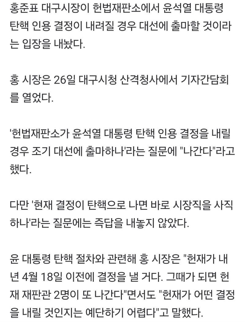 한경비즈니스 1227_02.jpg