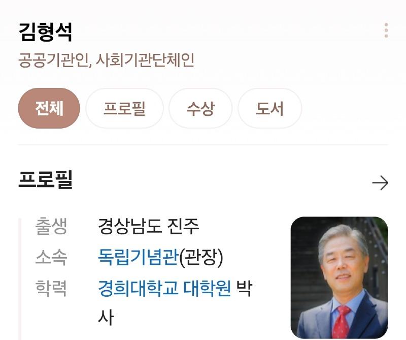 Screenshot_20250102_092024_NAVER.jpg