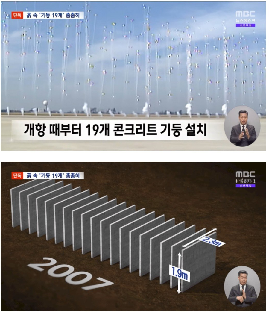 화면 캡처 2025-01-02 212143.png