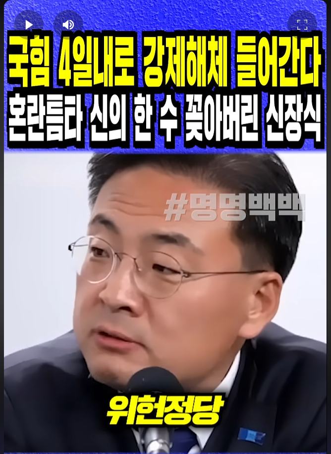 스크린샷(2200).png