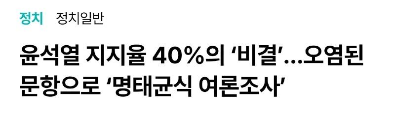 Screenshot_20250106_220358_Samsung Internet.jpg