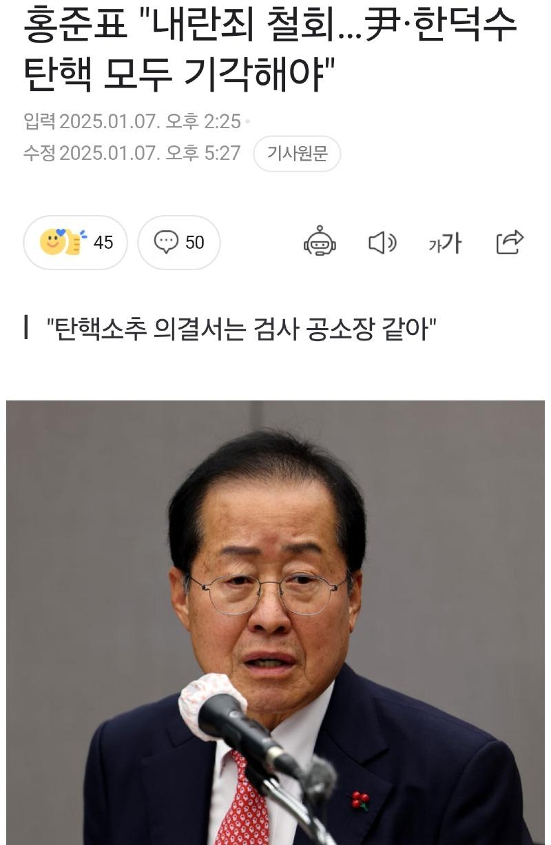 Screenshot_20250109_100648_NAVER.jpg