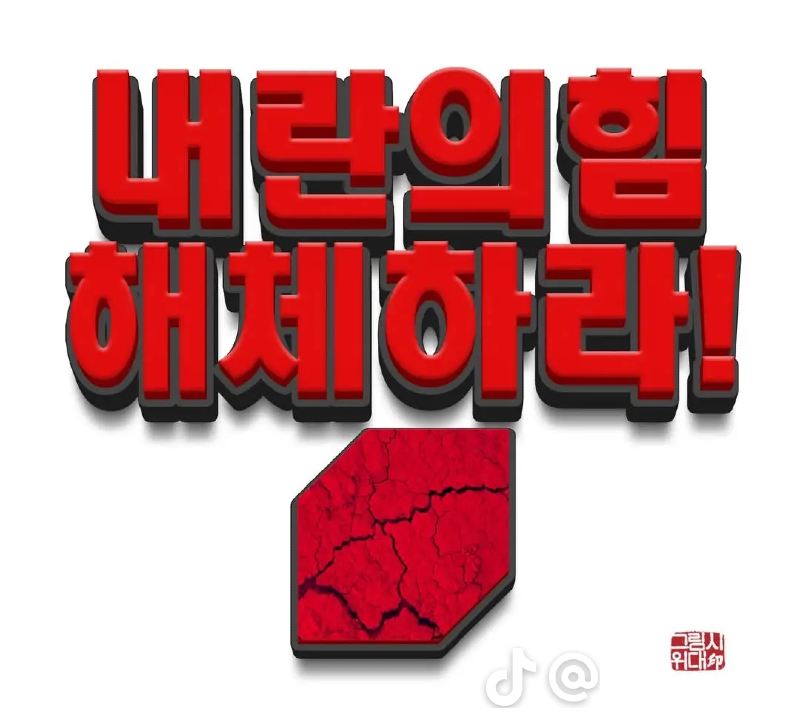 1889485463_8uVjCiS5_0Qx62Wk3GOdq1cDs.png