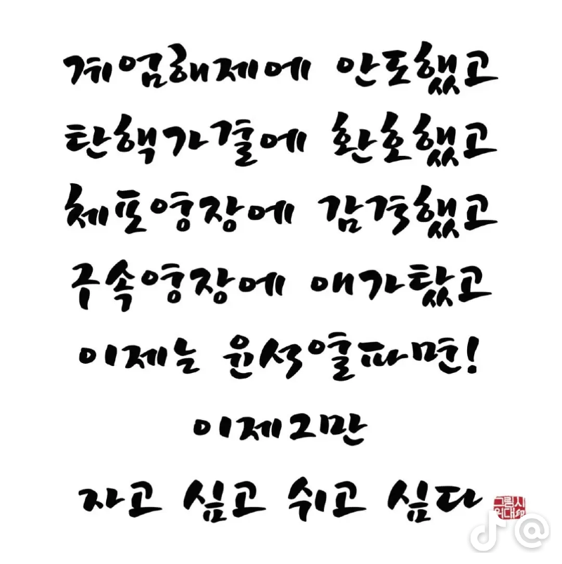 본문 이미지 (3).png