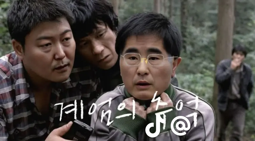 본문 이미지 (7).png