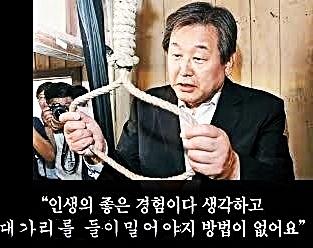 831590137_cI9h0oBW_831589855_HtxXz8wJ_1994310590_1Vf5sASU_KakaoTalk_20250120_133840995.jpg