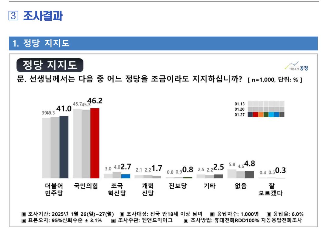 캡처.JPG