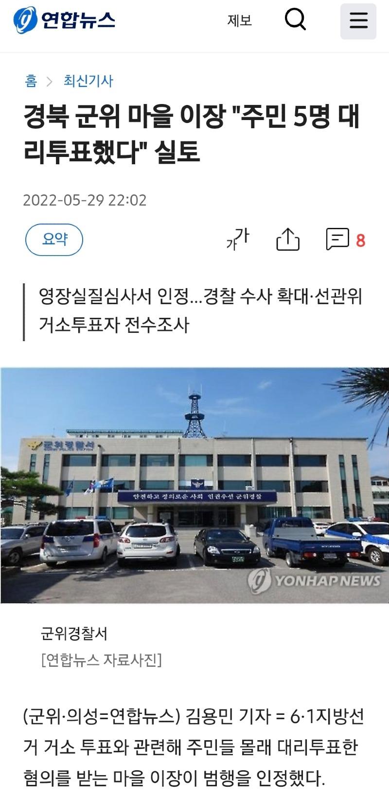 Screenshot_20250202_112738_Samsung Internet.jpg