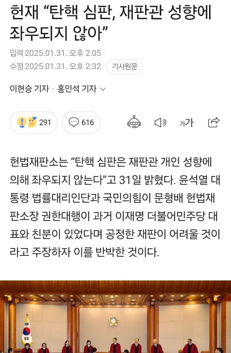 Screenshot_20250203_130715_NAVER.jpg